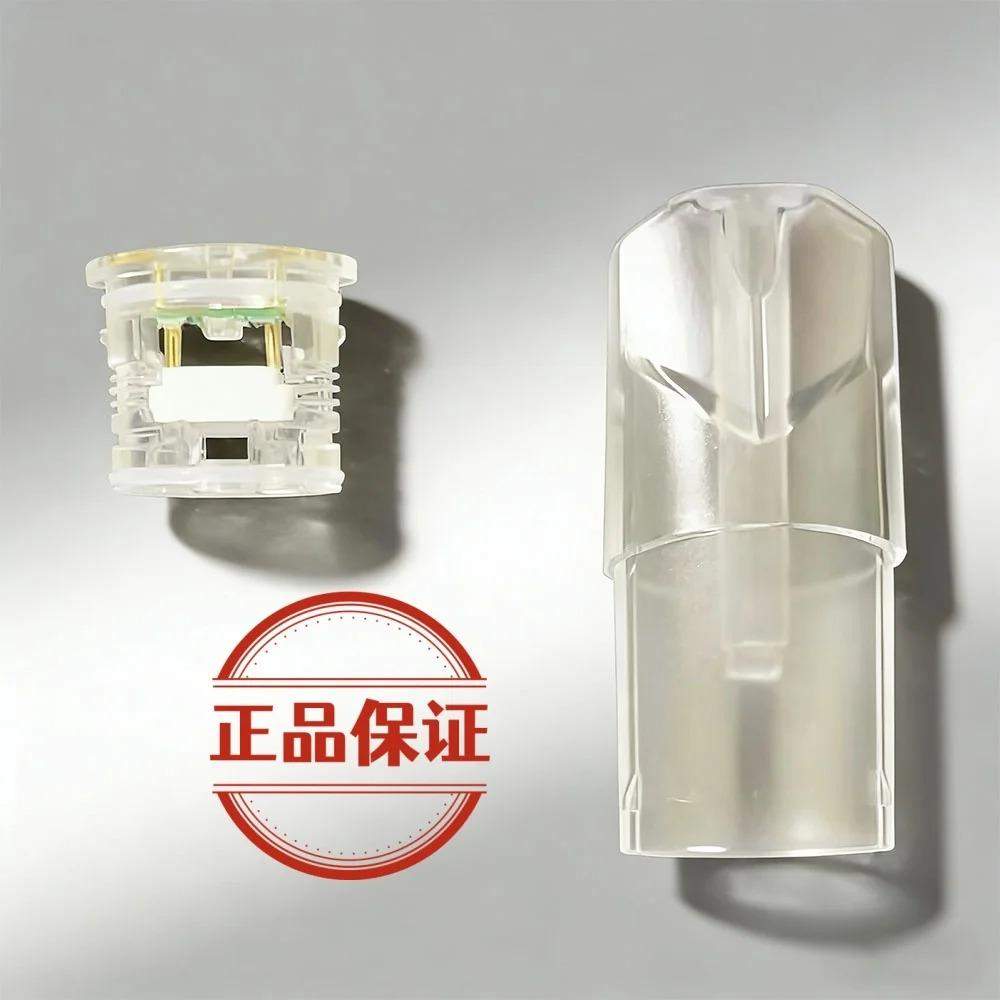imgi_170_2-2-1-1.jpg SP2S / TUTX 空煙彈 | 1.8ml款 陶瓷芯 不漏油 一代主機通用 | 台灣現貨批發:圖片 1