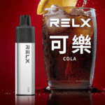 RELX 悅刻 GA8000 一次性電子煙｜8000口長效續航｜可樂