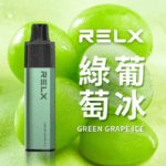 RELX 悅刻 GA8000 一次性電子煙｜8000口長效續航｜極涼青提
