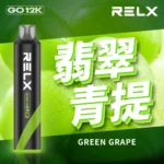 【🔥新品上市】RELX 悅刻 Smash Go 12000口拋棄式電子煙｜Type-C 充電｜超大容量・長效續航｜翡翠青提