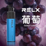 RELX 悅刻 GA8000 一次性電子煙｜8000口長效續航｜葡萄