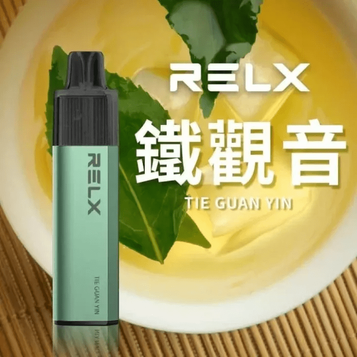 铁观音-02.png RELX 悅刻 GA8000 一次性電子煙|8000口長效續航|鐵觀音:圖片 1
